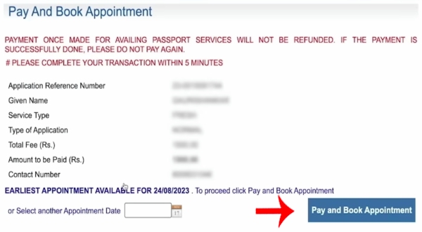Online Passport Kaise Apply Kare Step 18