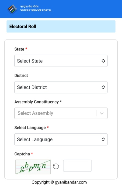 Voter List Download 2024 Step 1