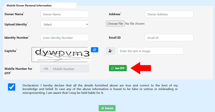 How To Block Stolen Phone using IMEI Number in Marathi Step 4