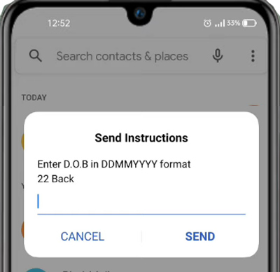 How To Unlock Airtel SIM PUK Code information in Marathi Step 5