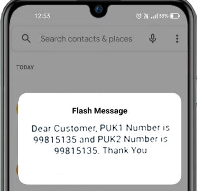 How To Unlock Airtel SIM PUK Code information in Marathi Step 6