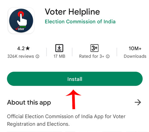 How To Link Aadhaar Card To Voter Card Step 1