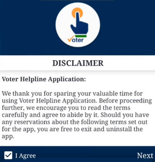 How To Link Aadhaar Card To Voter Card Step 2