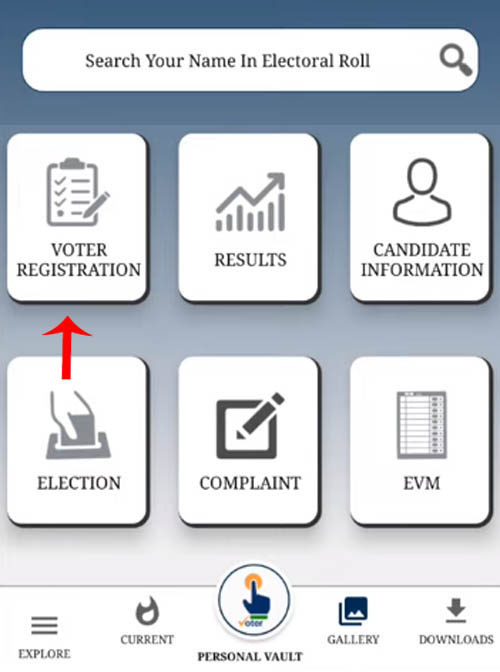 How To Link Aadhaar Card To Voter Card Step 4