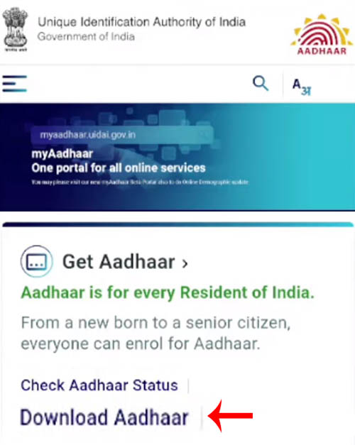 How to Download Masked Aadhar Card Online Step 1