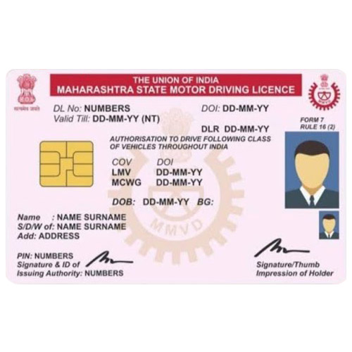 How to Download Driving License Online in Marathi