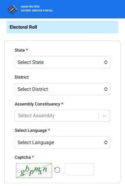 Voter List Download 2025 Step 1