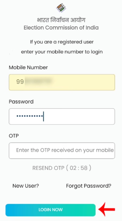 Voter List Madhe Nav Shodhane Step 4