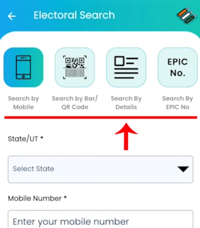 Voter List Madhe Nav Shodhane Step 6