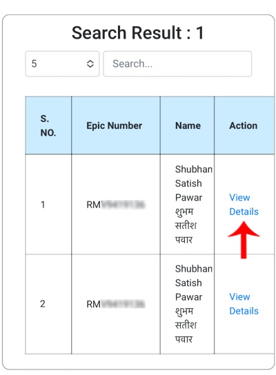 Voter List Madhe Nav Shodhane Website Varun Step 3